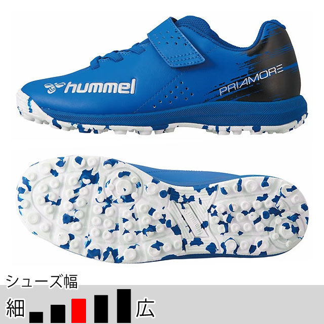 フットサルシューズ（hummel）のおすすめ人気商品一覧 通販