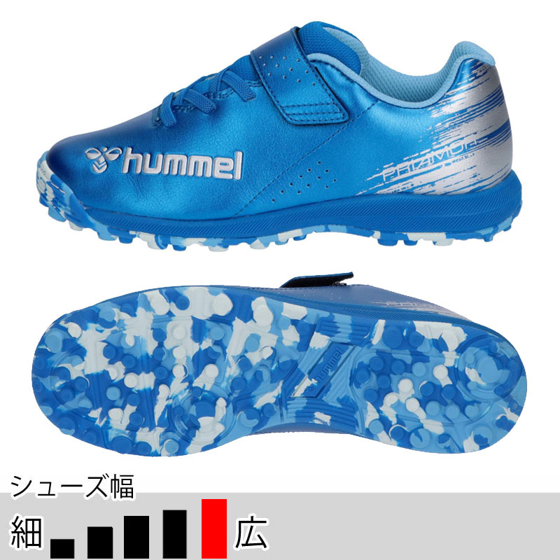 hummel サッカートレーニングシューズ｜スパイク、シューズ