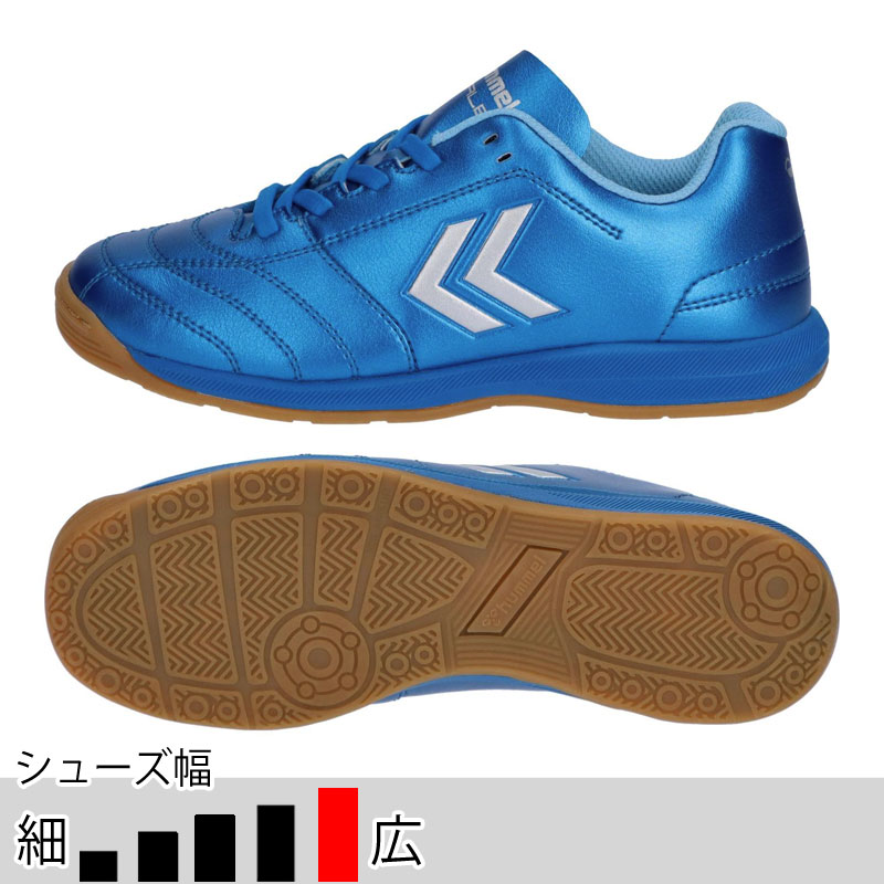 hummel ヒュンメル ジュニア アピカーレ 5 IN JR スーパーワイド