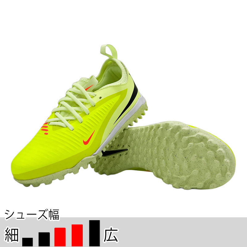 野球トレーニングシューズジュニア（NIKE）のおすすめ人気商品一覧