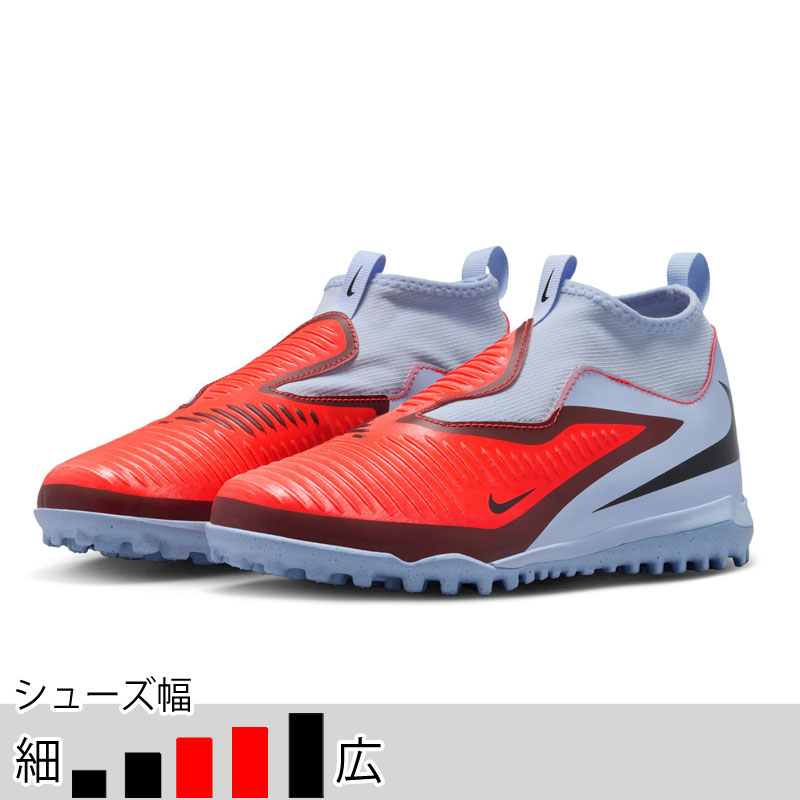 送料込み　NIKE ナイキ　フットボール　フットサルシューズ 楽天市場】フットサル シューズ ナイキ インドア（サッカー