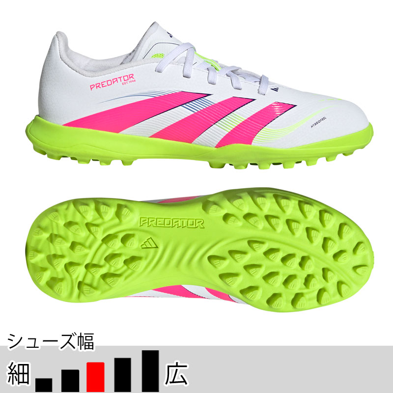 adidas（アディダス） 39％OFF！ サッカー フットサル ターフシューズ