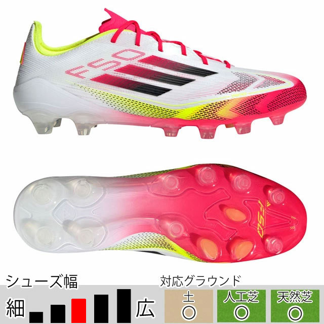 adidas アディダス F50 ELITE HG/AG 箱あり adidas 30％OFF！ アディダス サッカースパイク F50 ELITE HG/AG