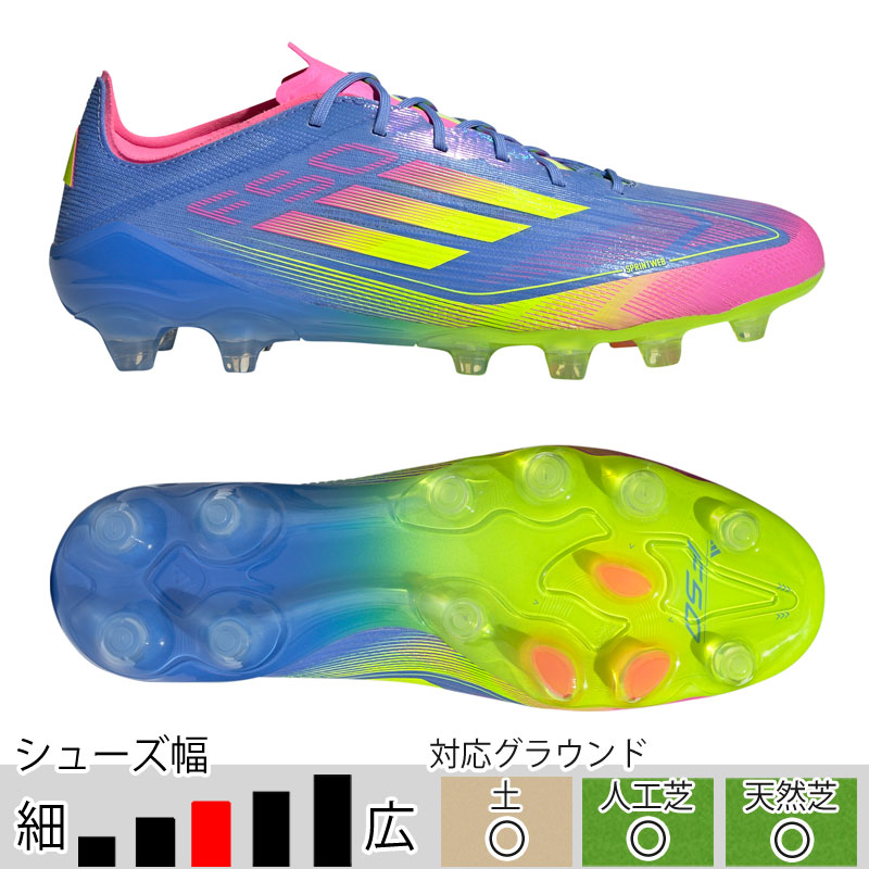 adidas アディダス F50 ELITE HG/AG ジャパン(ホワイト/レッド