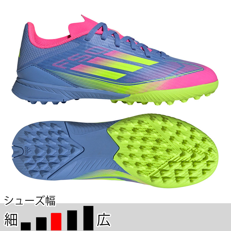 adidas（アディダス） 33％OFF！ サッカー フットサル ターフシューズ