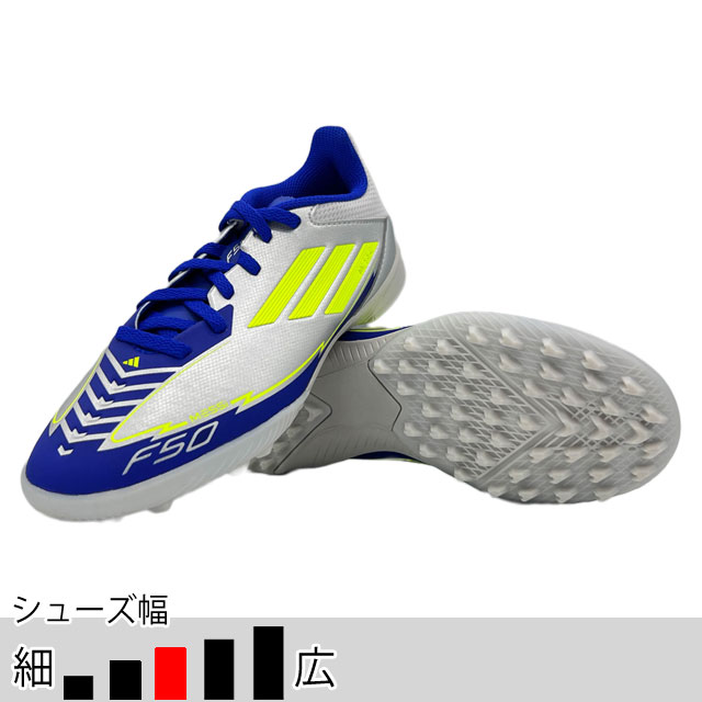 adidas（アディダス） 39％OFF！ サッカー フットサル ターフシューズ