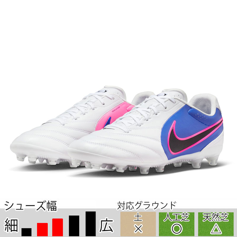 io9609-146-00.jpg?size=n