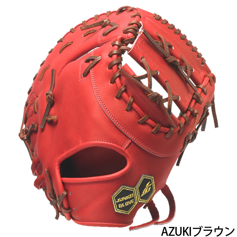 ★硬式グローブ★ジュンケイ★中古★ 楽天市場】ジュンケイグラブ JUNKEI-GLOVE 【専用袋付き