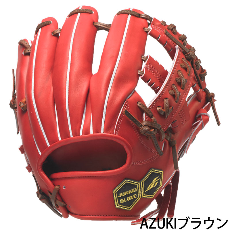 ジュンケイグラブ 日本製 アラミド 順計魂 内野用 硬式グローブ ジュンケイグラブ 日本製 アラミド 順計魂 内野用 硬式グローブ