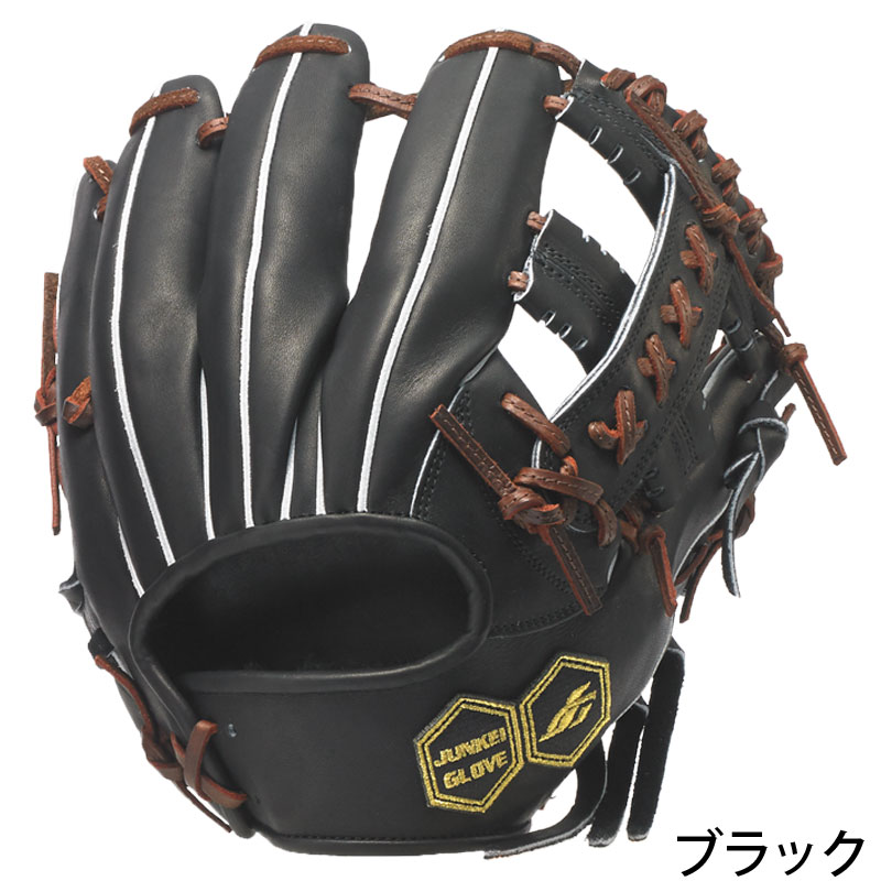 ジュンケイ アラミドシリーズ オーダー 硬式グローブ 内野手用 硬式グラブ 野球 Amazon | ジュンケイグラブ 専用袋付き アラミドシリーズ 硬式用