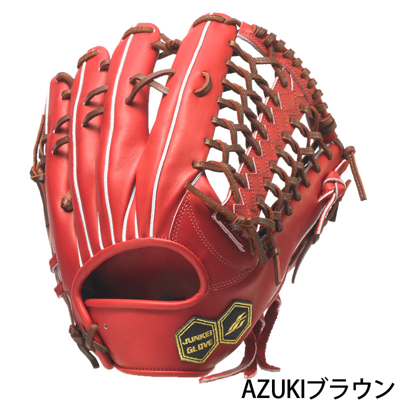 jg-7014a-02.jpg?size=n