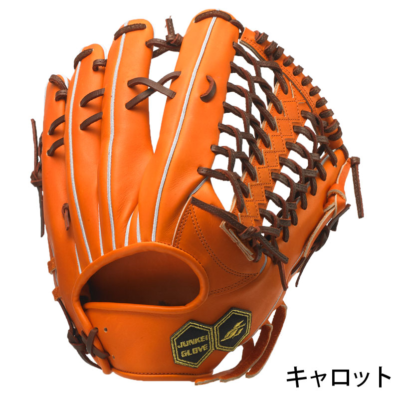 ジュンケイグラブ JUNKEI-GLOVE 硬式グラブ ARAMID SERIES アラミド