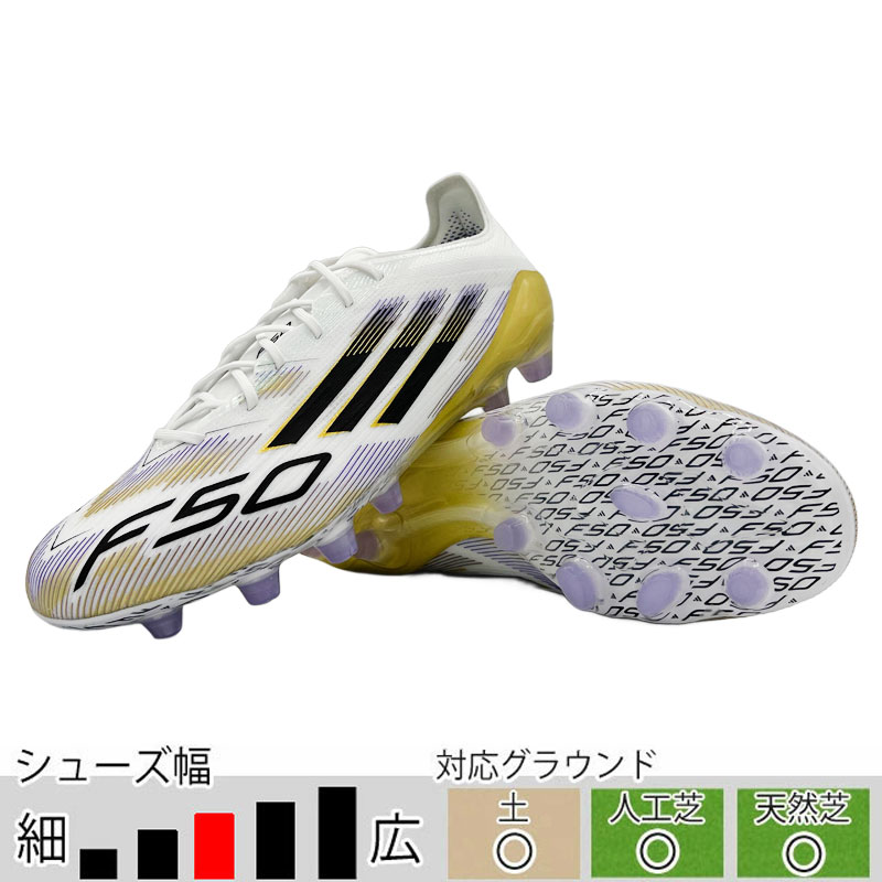 adidas ☆オリジナル氷のうプレゼント！※無くなり次第終了