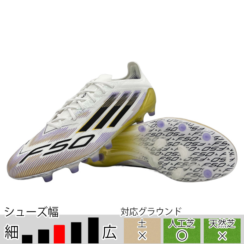 adidas アディダス サッカースパイク F50 ELITE AG フットウェア