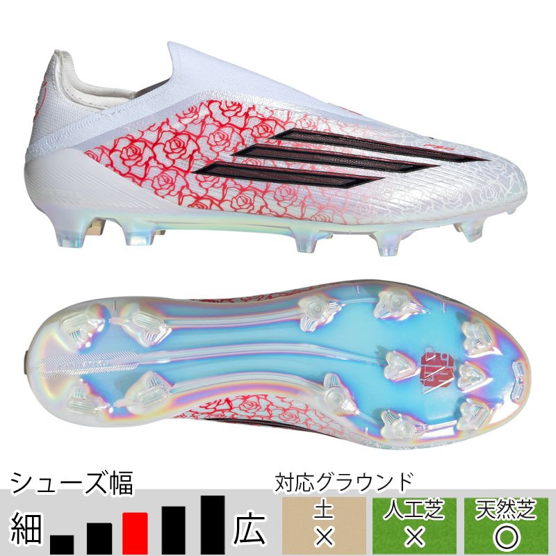 【新品未使用】adidas F50 ELITE LL FGアディダス サッカー adidas（アディダス） F50 ELITE LL FG LY ラミン・ヤマル ホワイト