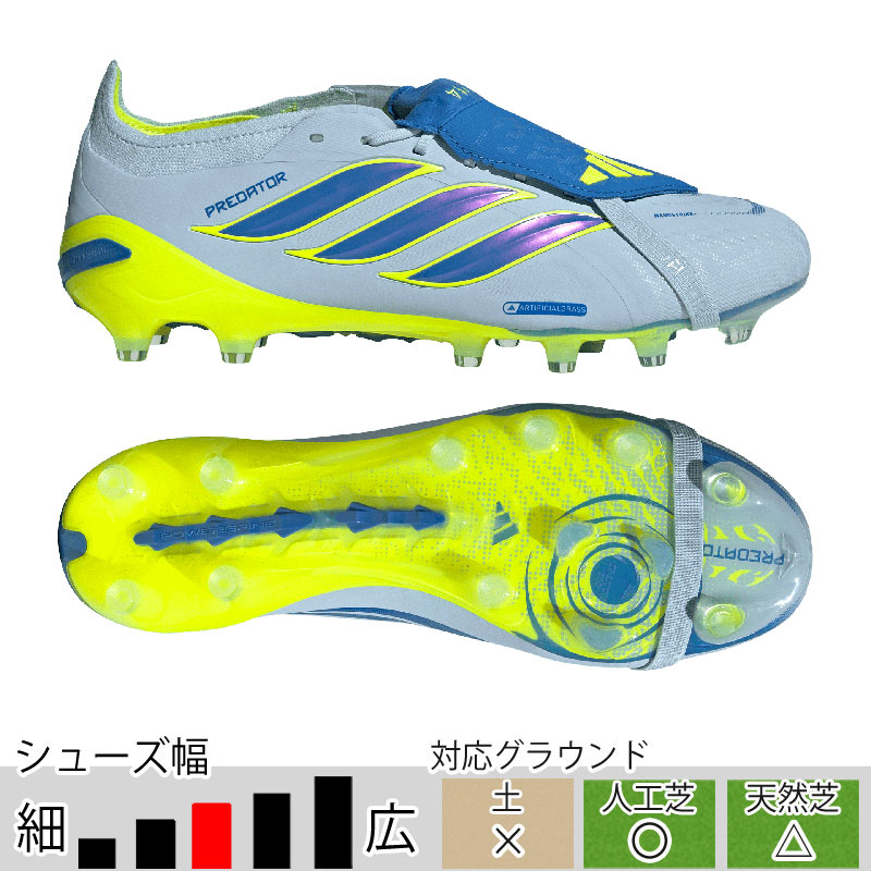 adidas プレデター26 エリート　FT AG プレデター ELITE FT AG／サッカーショップKAMO