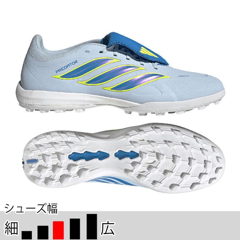 アディダス プレデター LEAGUE FT TF クリスタルスカイ サッカー フットサル ターフシューズ adidas2026Q2 JR7874の画像