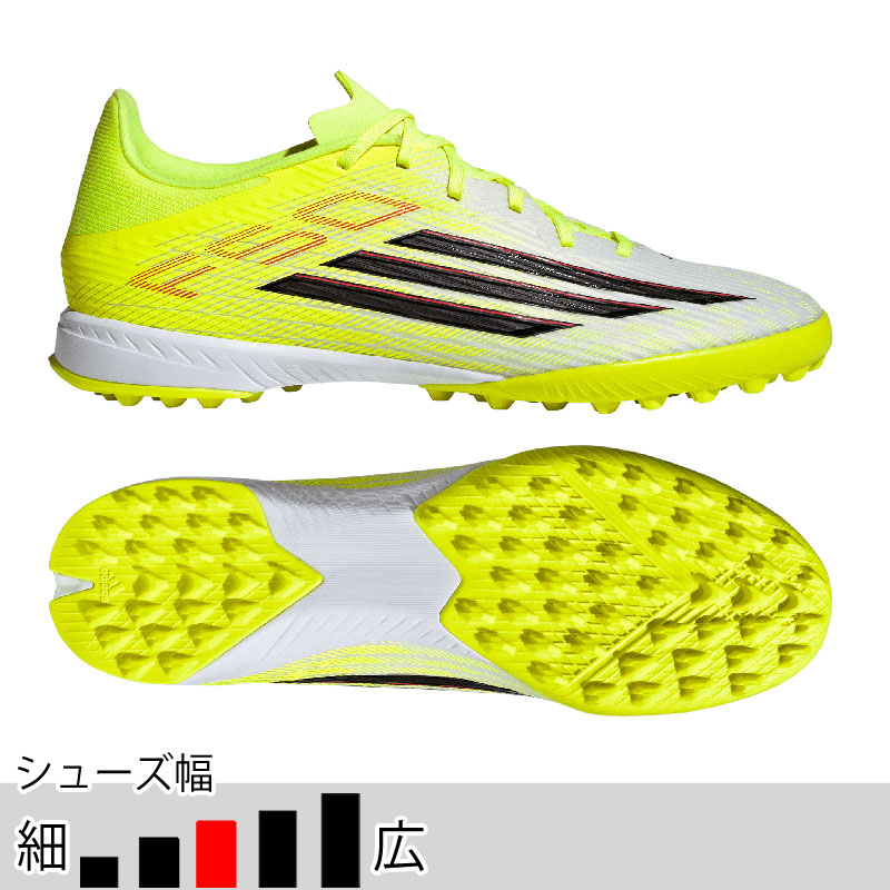 adidas（アディダス） 予約商品 1月15日頃入荷予定 F50 LEAGUE TF