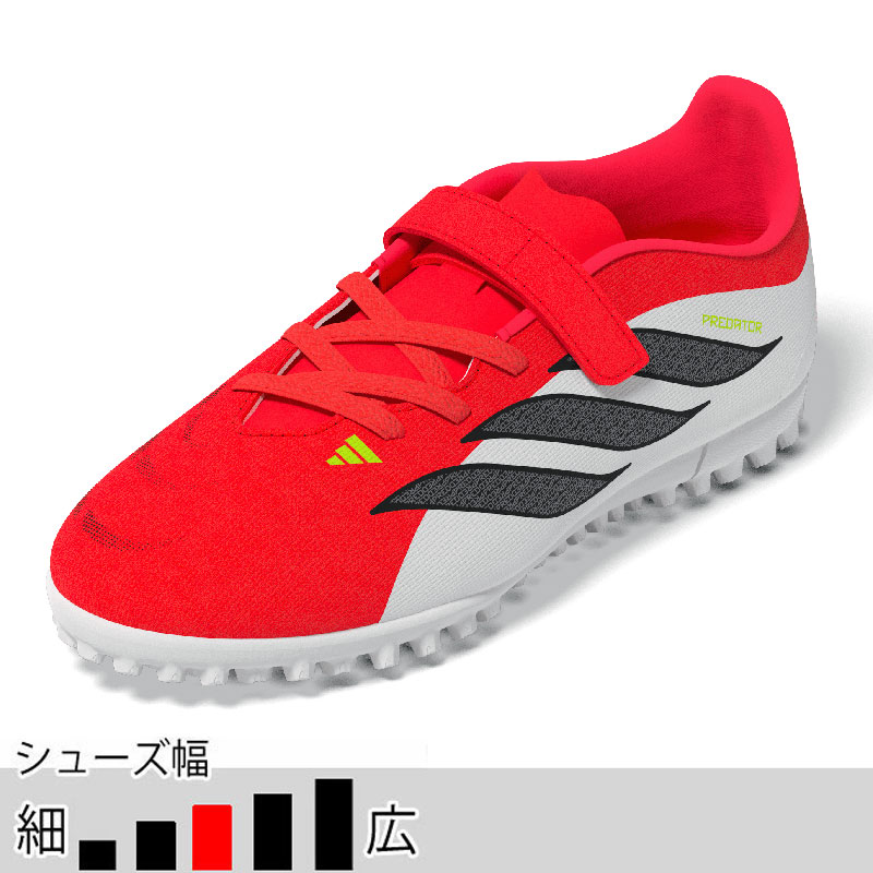 adidas（アディダス） 25％OFF！ ジュニア プレデター CLUB H&L TF J