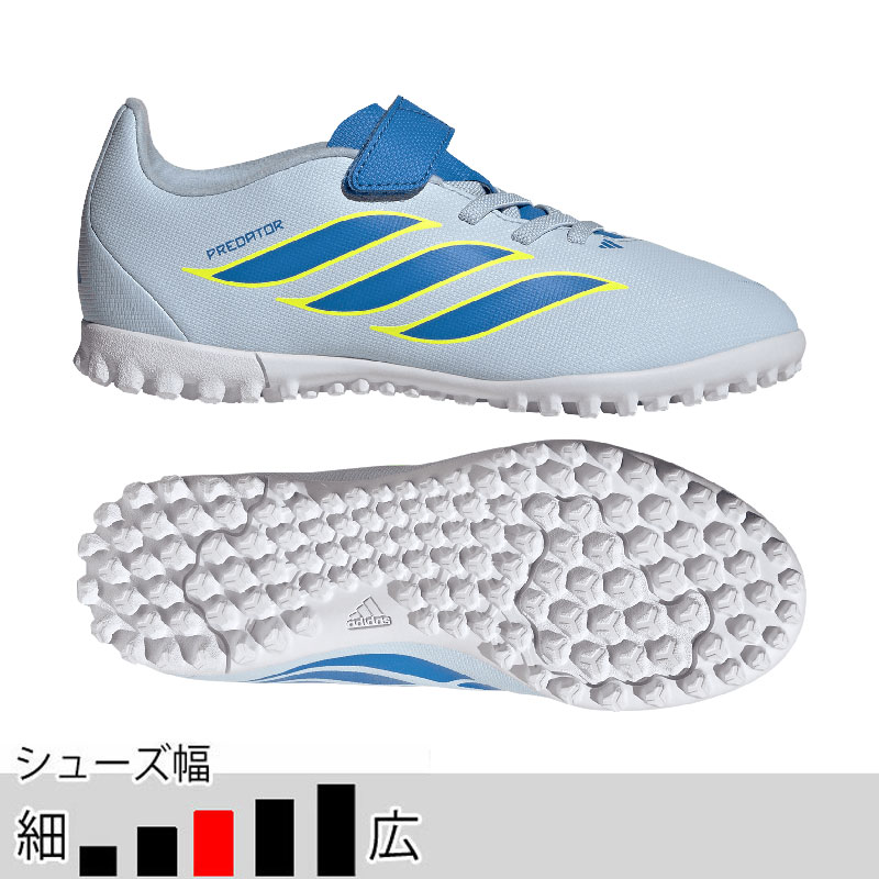 adidas（アディダス） 25％OFF！ ジュニア プレデター CLUB H&L TF J