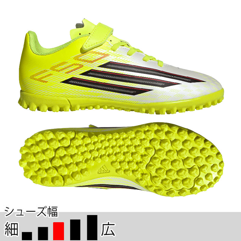 adidas（アディダス） ジュニア キッズ F50 CLUB H&L TF J チーム