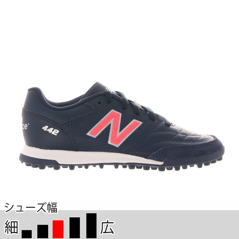 ニューバランス フットサル シューズ ジュニア（スポーツ用品