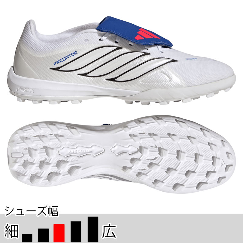 adidas プレデター トレーニングシューズ（色：ホワイト系）のおすすめ