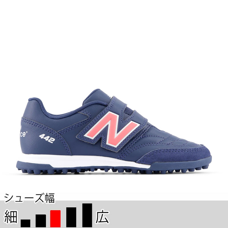 New Balance フットサルシューズ 26cm