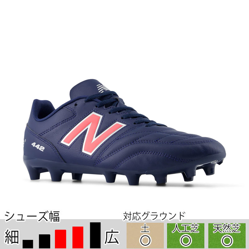 サッカースパイク newbalanceピサロ 27.5 NEW BALANCE (ニューバランス) サッカースパイク メンズ SIZE