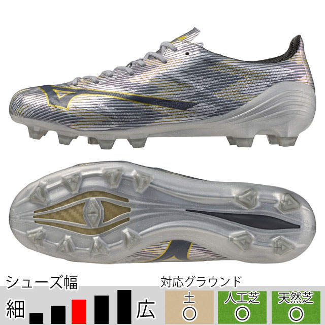 Mizuno ブラック ゴールド スパイクシューズ Mizuno Wave Prophecy 13 S Black Gold Men Road Running