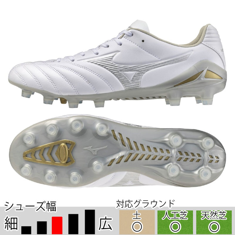ミズノ モナルシーダ NEO 3 PRO ホワイト ギャラクシーシルバー サッカースパイク 土 人工芝 天然芝 mizuno2026Q1 P1GA262204 MIZUNO（ミズノ） モナルシーダ NEO 3 PRO ホワイト ギャラクシー