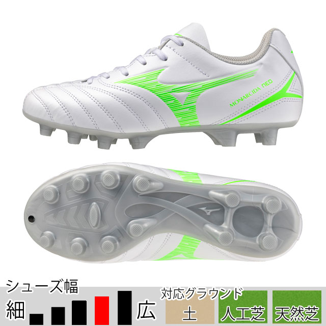 Mizuno サッカーシューズ ホワイト/グリーン MIZUNO ミズノ モレリア SALA JAPAN TF(ホワイト×グリーン) Q1GB251137