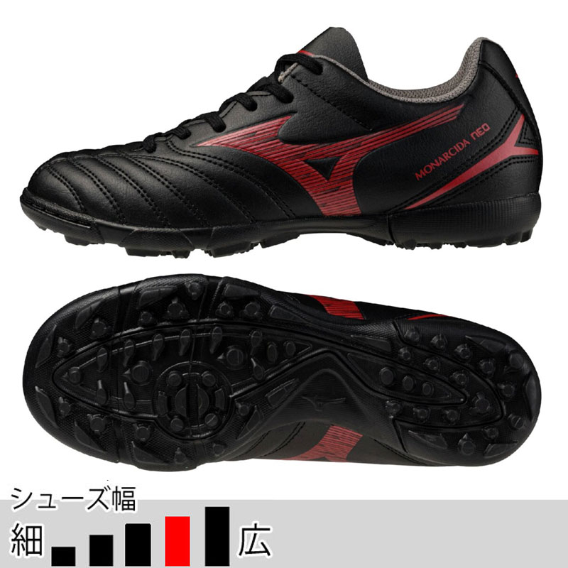 MIZUNO（ミズノ） ジュニア モナルシーダ 3 SELECT Jr AS ブラック