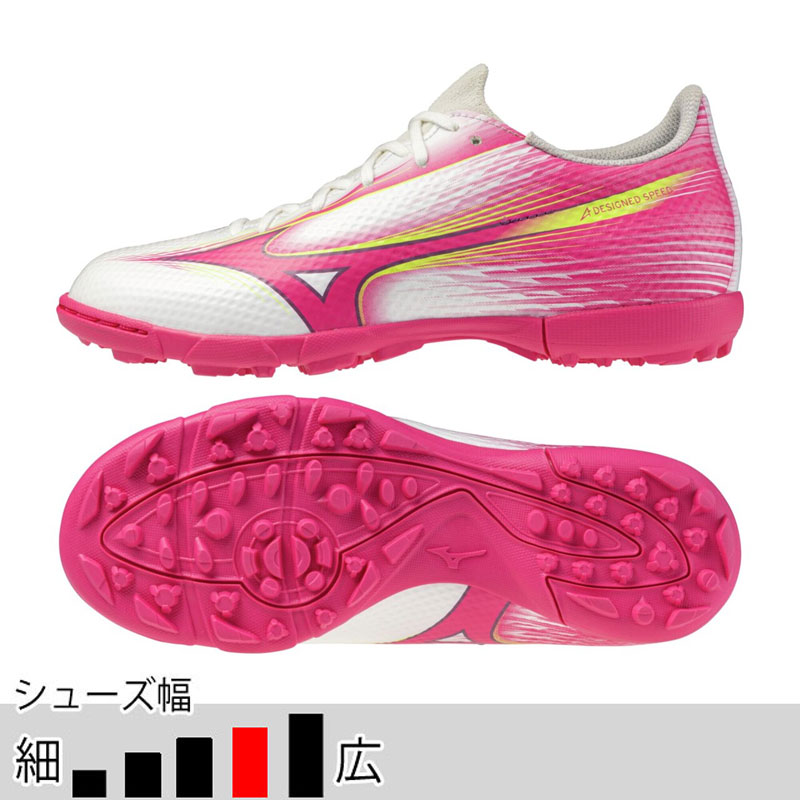 MIZUNO（ミズノ） ジュニア ミズノアルファ 3 SELECT JR AS ホワイト
