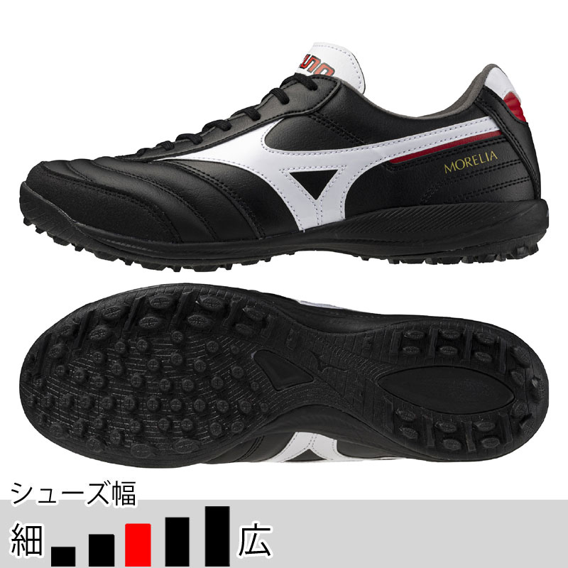 【新品】MORELIA フットサルシューズ ブラック 27cm 即決可能 フットサルシューズ「MORELIA SALA」シリーズ発売｜ミズノ株式会社