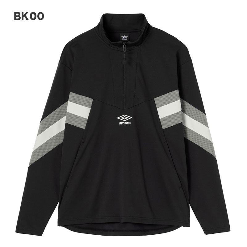 umbro アンブロ サッカー フットサル トレーニングウェア THE