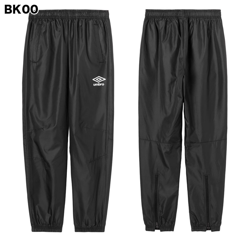 UMBRO(アンブロ)ブラジル　サッカー　フットサル umbro（アンブロ） サッカー フットサル ジュニア ピステパンツ チーム