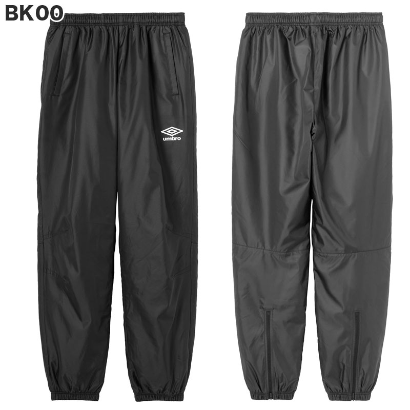 umbro（アンブロ） サッカー フットサル 裏起毛ウインドパンツ ロング