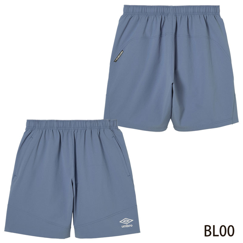 umbro（アンブロ） THE THIRD BY UMBRO ストレッチ ウーブン ハーフ