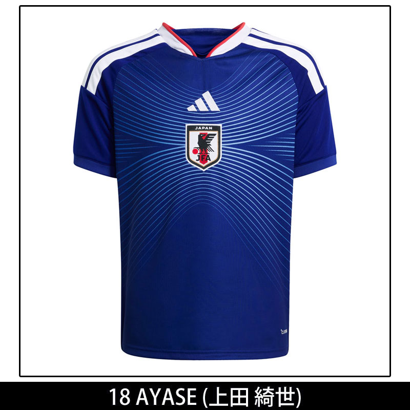 上田綺世 ユニフォームのおすすめ人気商品一覧 通販 - Yahoo!ショッピング