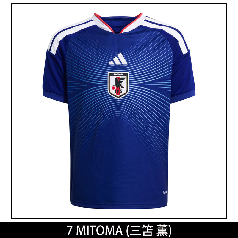 adidas（アディダス） 2026 サッカー日本代表 ホーム レプリカ