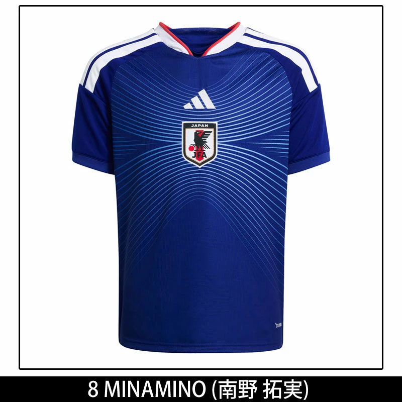 adidas（アディダス） 2026 サッカー日本代表 ホーム レプリカ