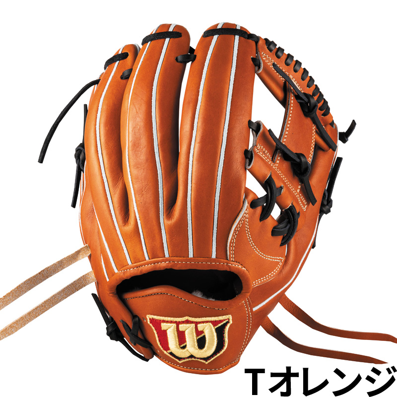 Wilson Staff 硬式グローブ（ポジション：内野手用）｜グローブ｜野球