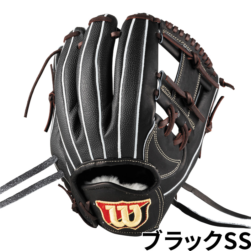 WILLSON ウィルソン Wilson 硬式グラブ Staff DUAL 1723型 スタッフ
