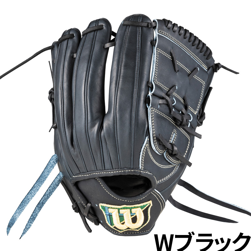 WILLSON ウィルソン 限定 硬式グラブ Wilson Staff DUAL SA17型