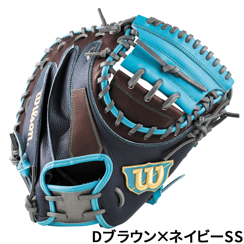 軟式ウィルソンキャッチャーミットのおすすめ人気商品一覧 通販