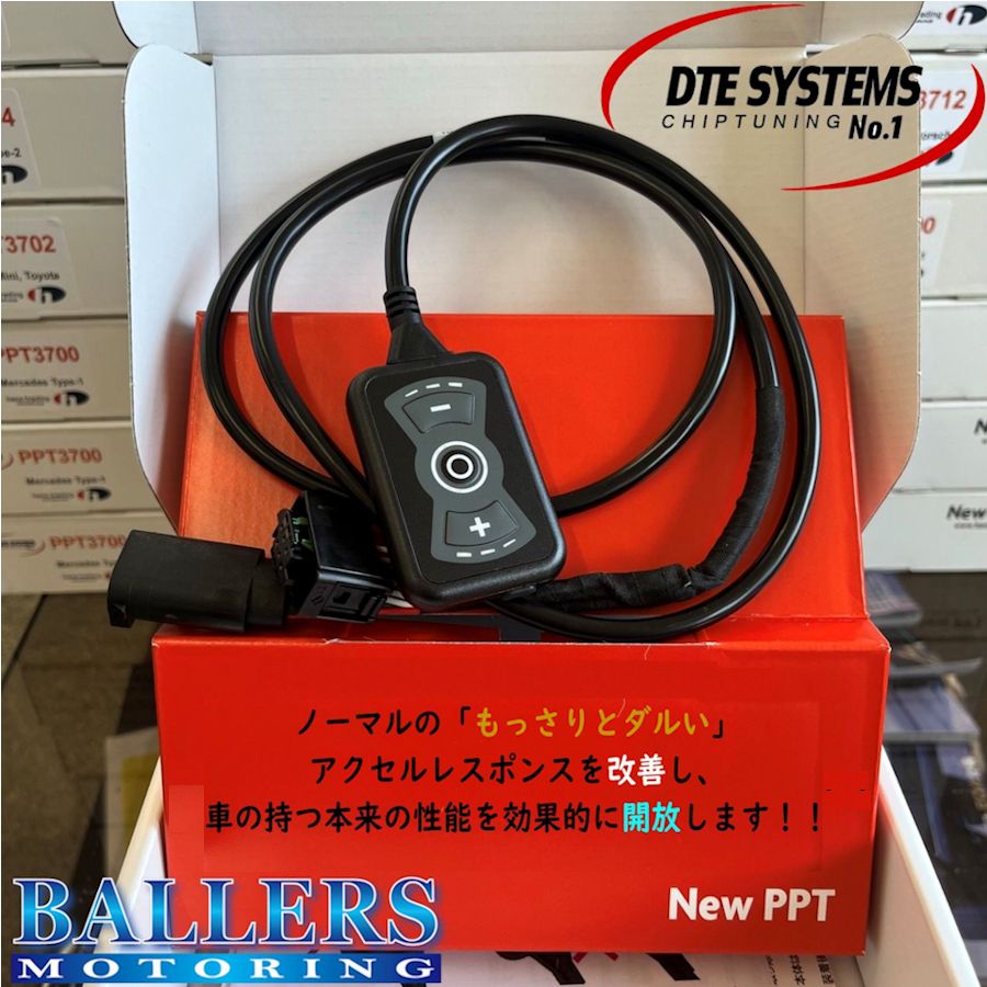 NEW PPT スロコン アウディ A3 S3 RS3 8V 2012年〜 2年保証付き! DTE SYSTEMS 品番：3712｜ballers-sp02