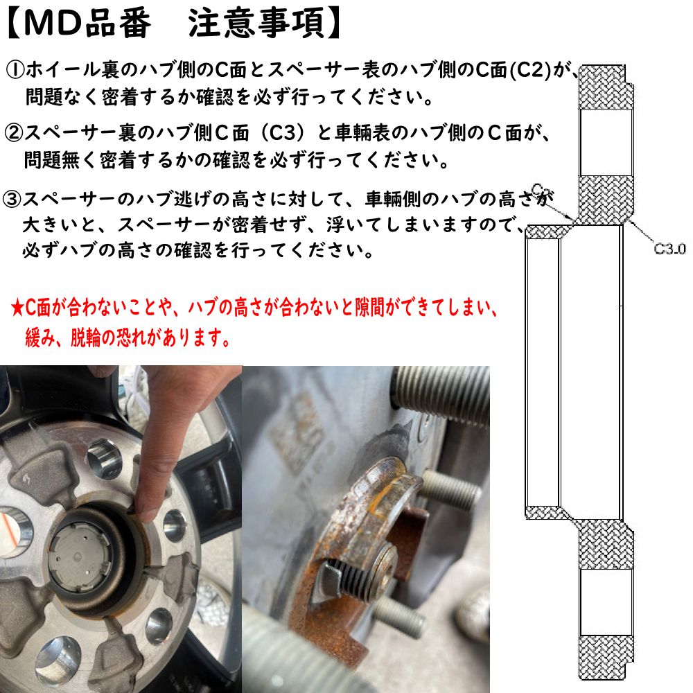 アウディ TT 8N系 8J系 FV系 15mm ハブ有 ホイールスペーサー IID 高品質 高強度 HS-0007MD-15 AUDI