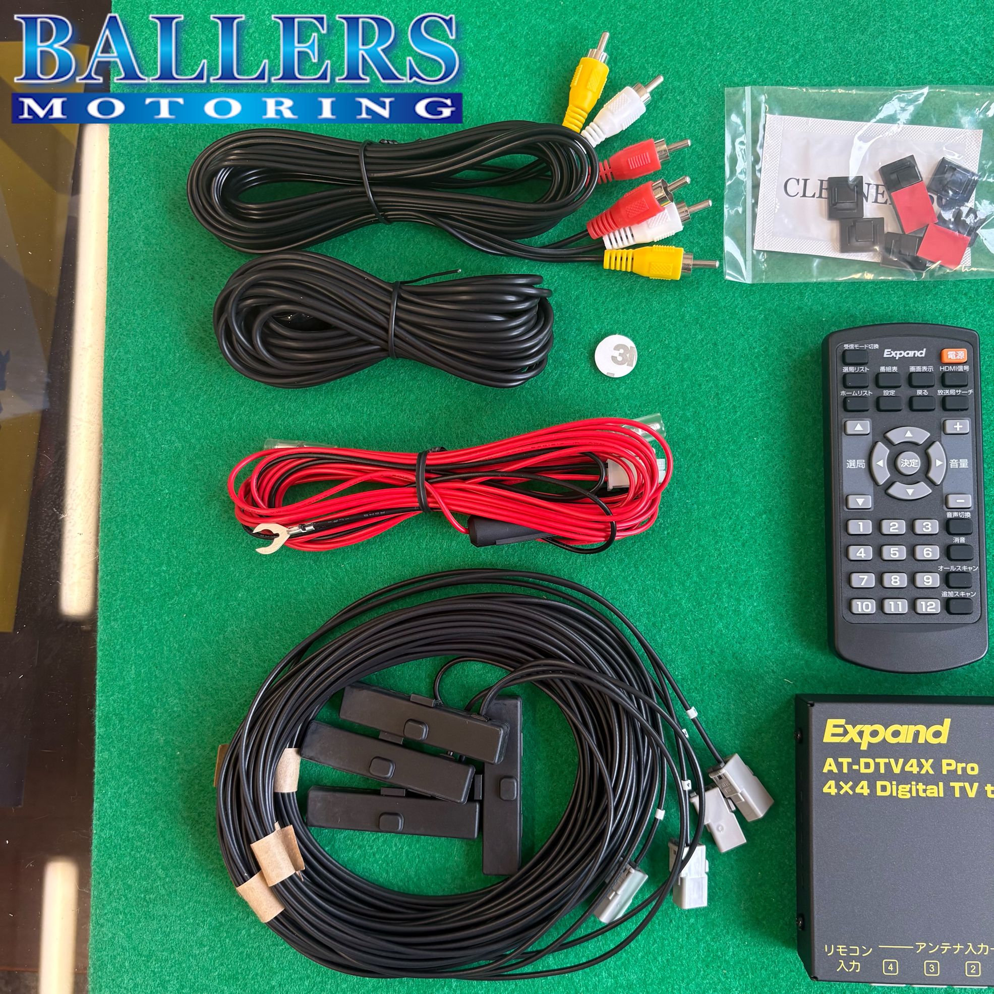 アルパイン 地デジチューナー周辺機器一式　 ポルシェ718ケイマン取外し品 PORSCHE（ポルシェ） Core OBJ スマートカーリンク PORSCHE 718