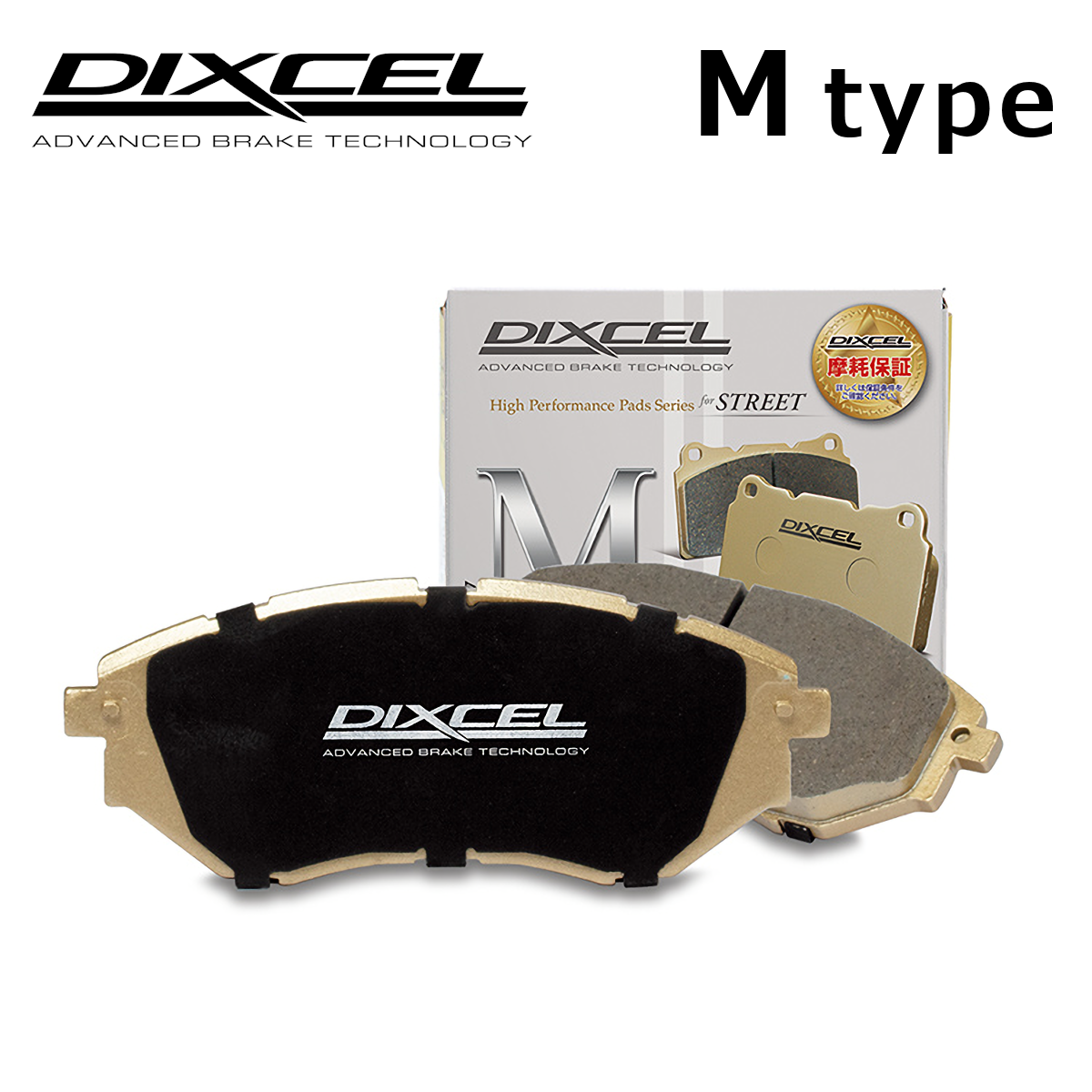 DIXCEL アウディ A5 35 TDI フロント用 ブレーキパッド Mタイプ